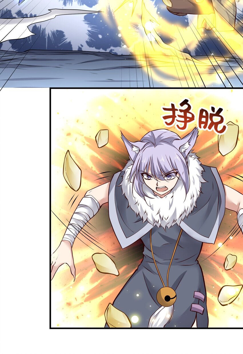 Nguyên Long Chapter 323 - 54