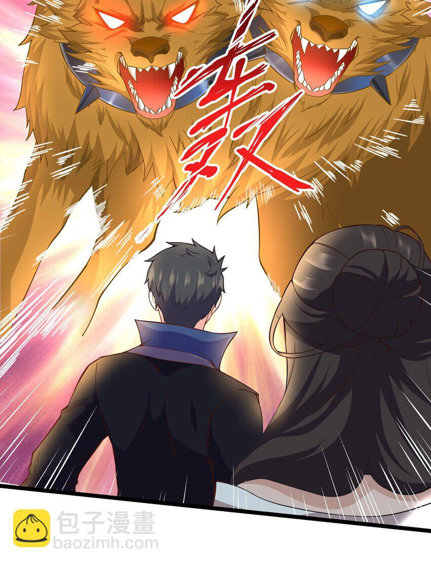 Nguyên Long Chapter 324 - 4