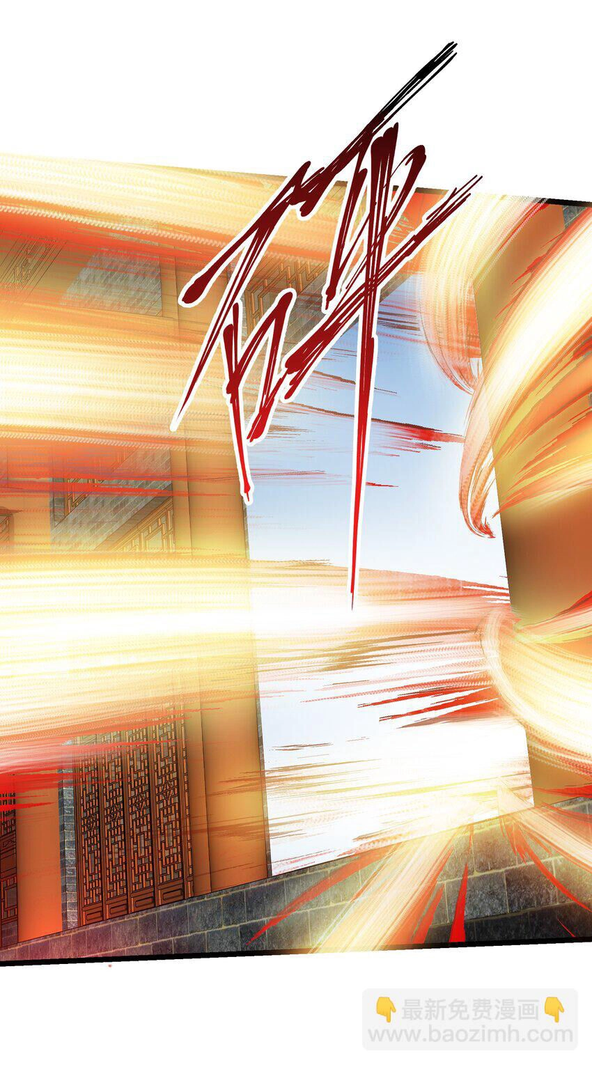 Nguyên Long Chapter 324 - 5