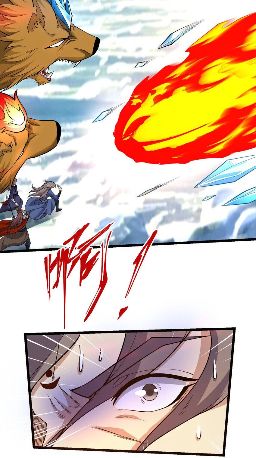 Nguyên Long Chapter 324 - 7