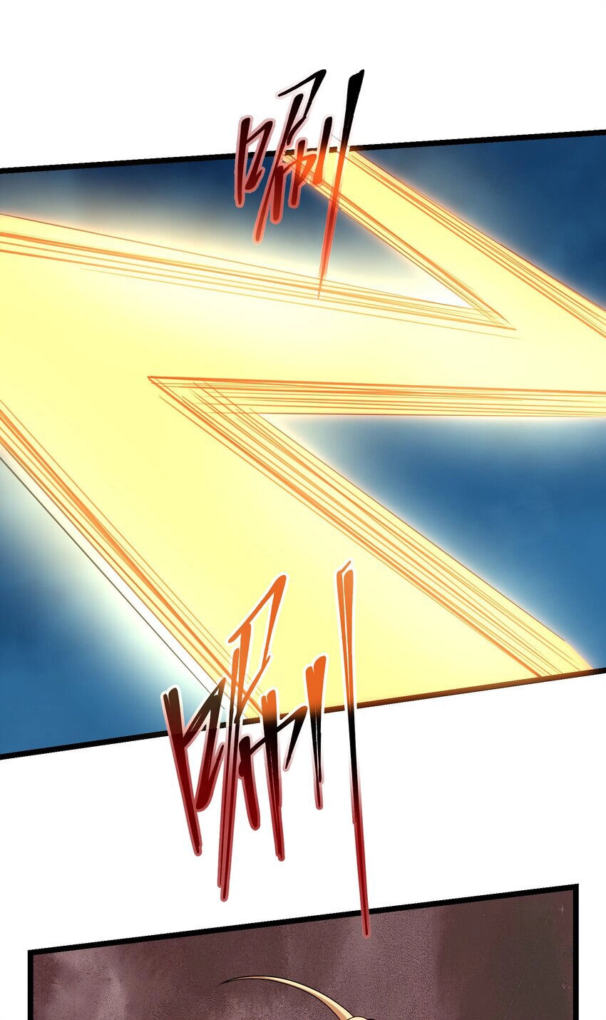 Nguyên Long Chapter 324 - 30