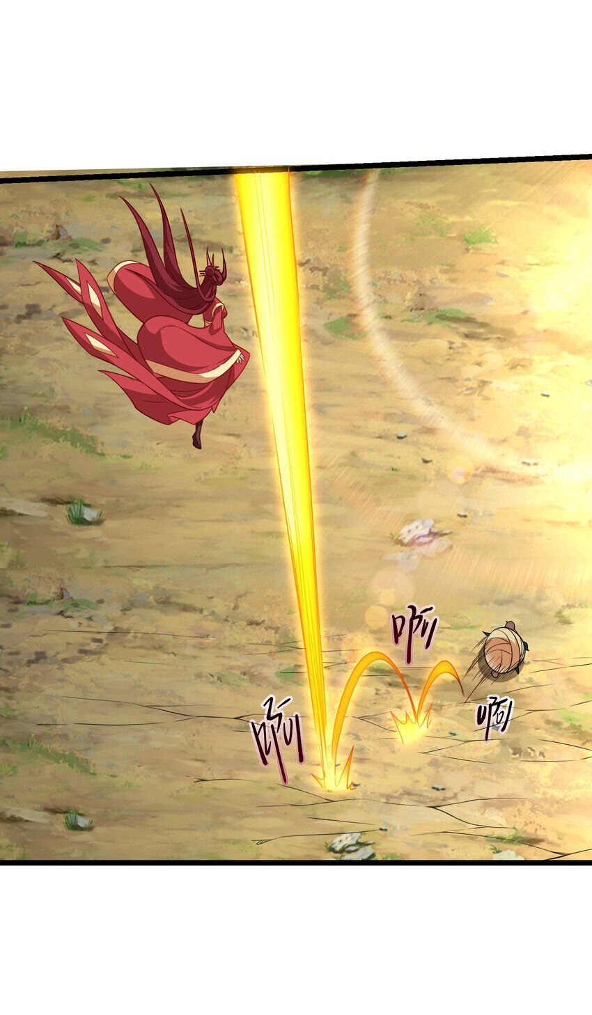 Nguyên Long Chapter 324 - 33