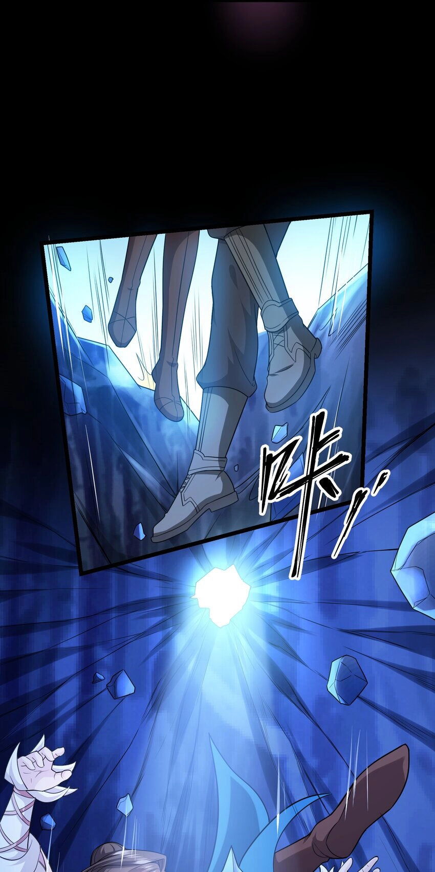 Nguyên Long Chapter 324 - 59