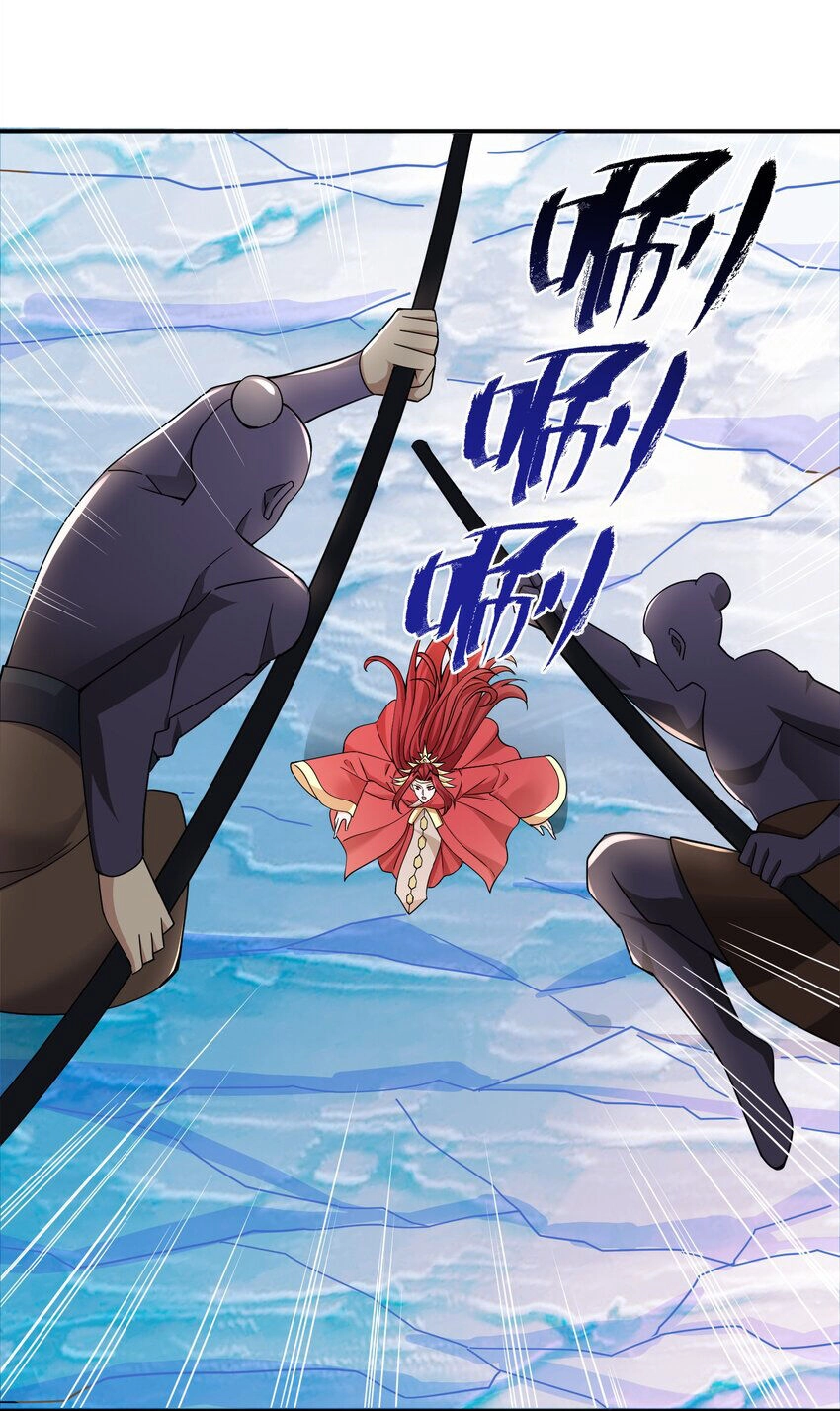 Nguyên Long Chapter 325 - 3