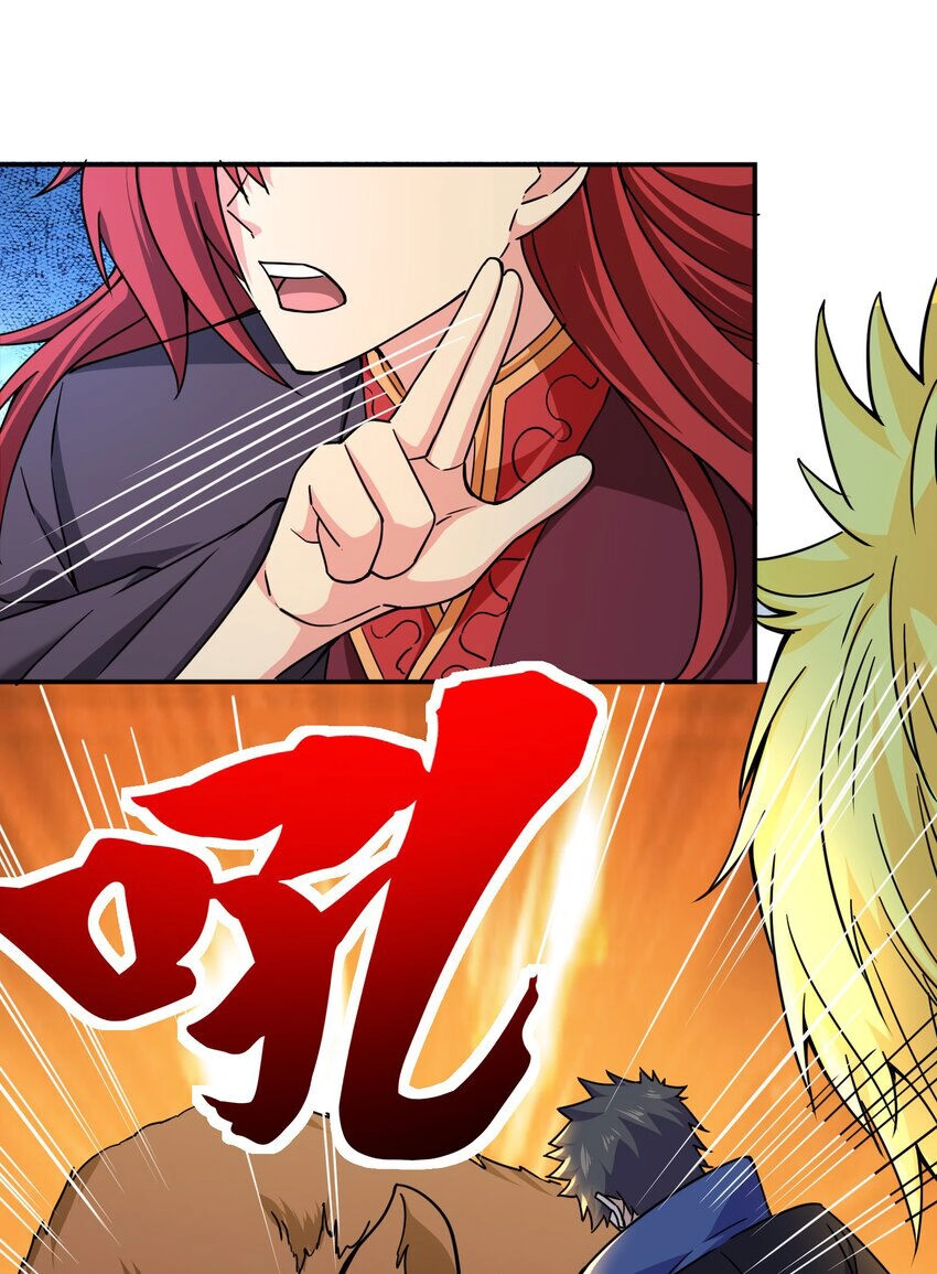 Nguyên Long Chapter 325 - 26