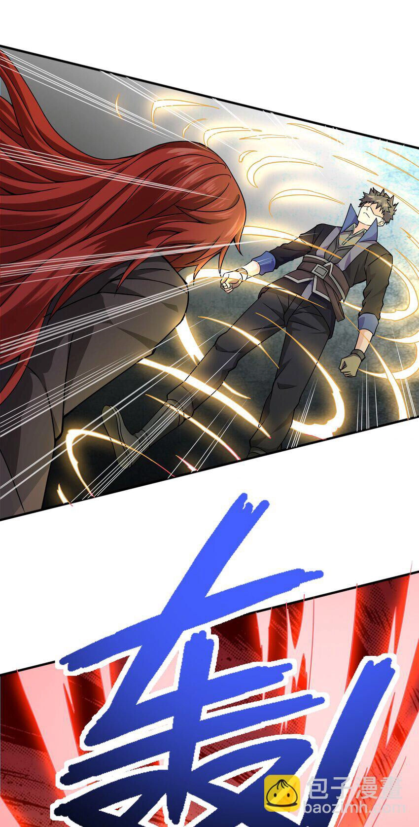 Nguyên Long Chapter 325 - 29