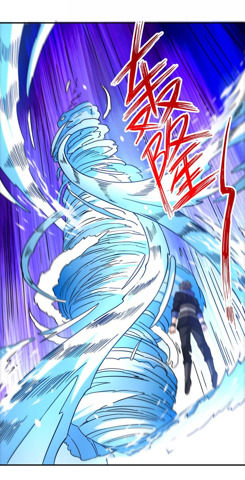 Nguyên Long Chapter 325 - 40