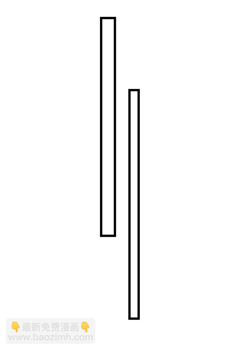 Nguyên Long Chapter 328 - 23