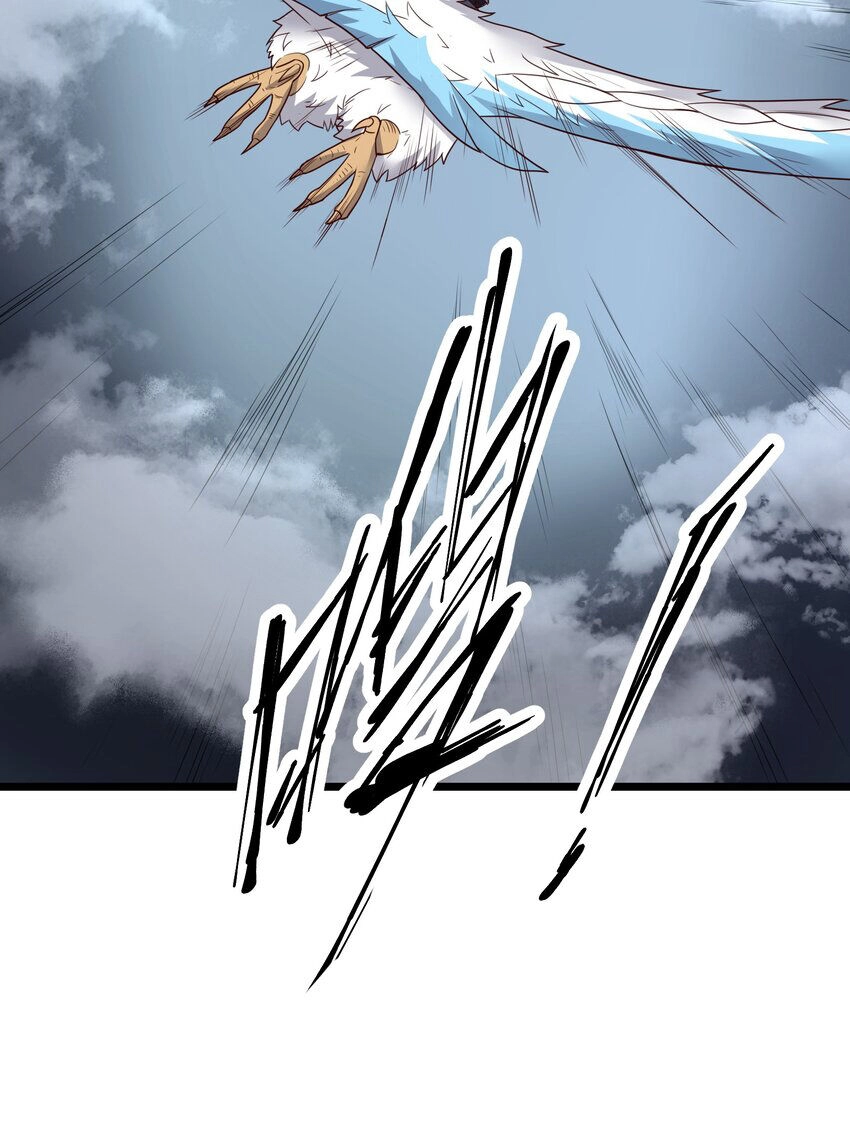 Nguyên Long Chapter 328 - 37