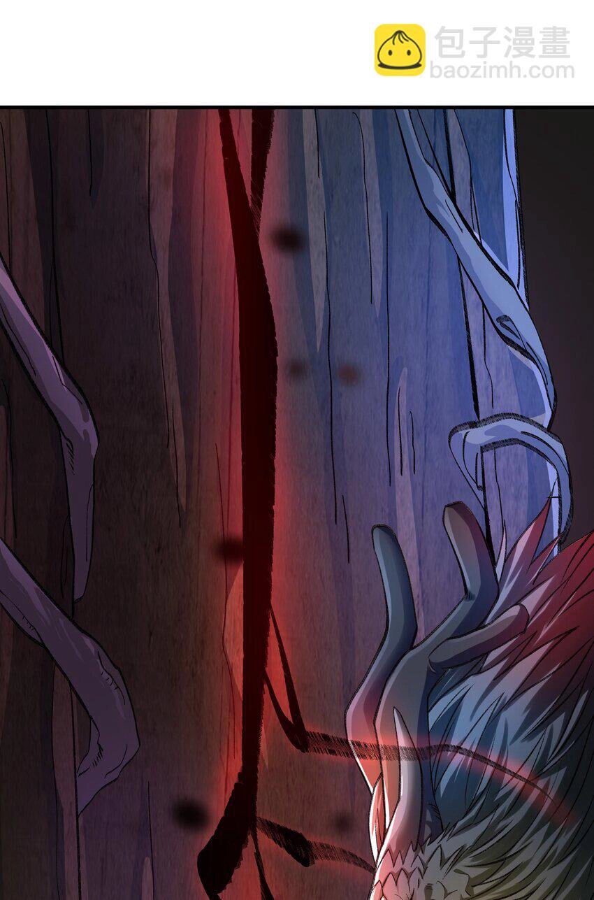 Nguyên Long Chapter 330 - 3