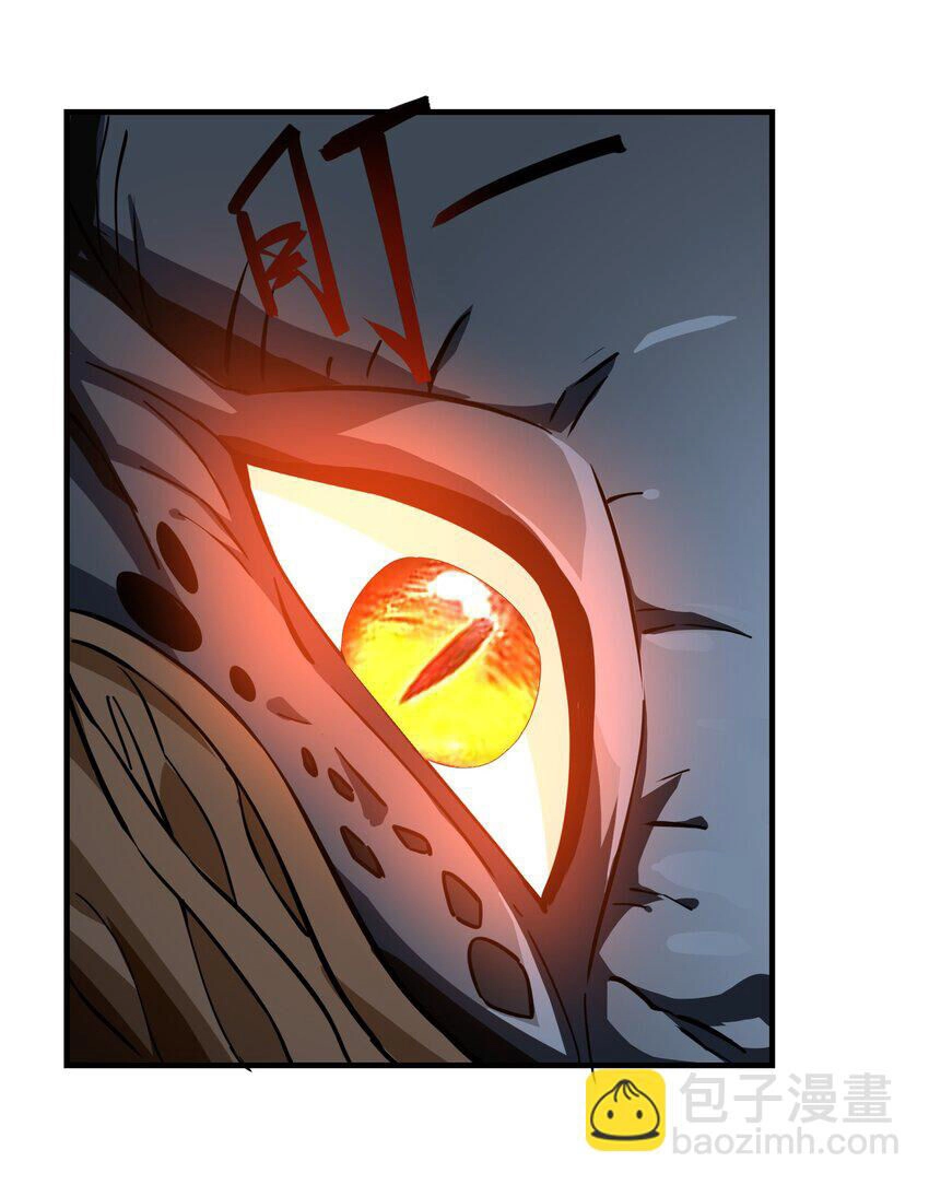 Nguyên Long Chapter 330 - 16