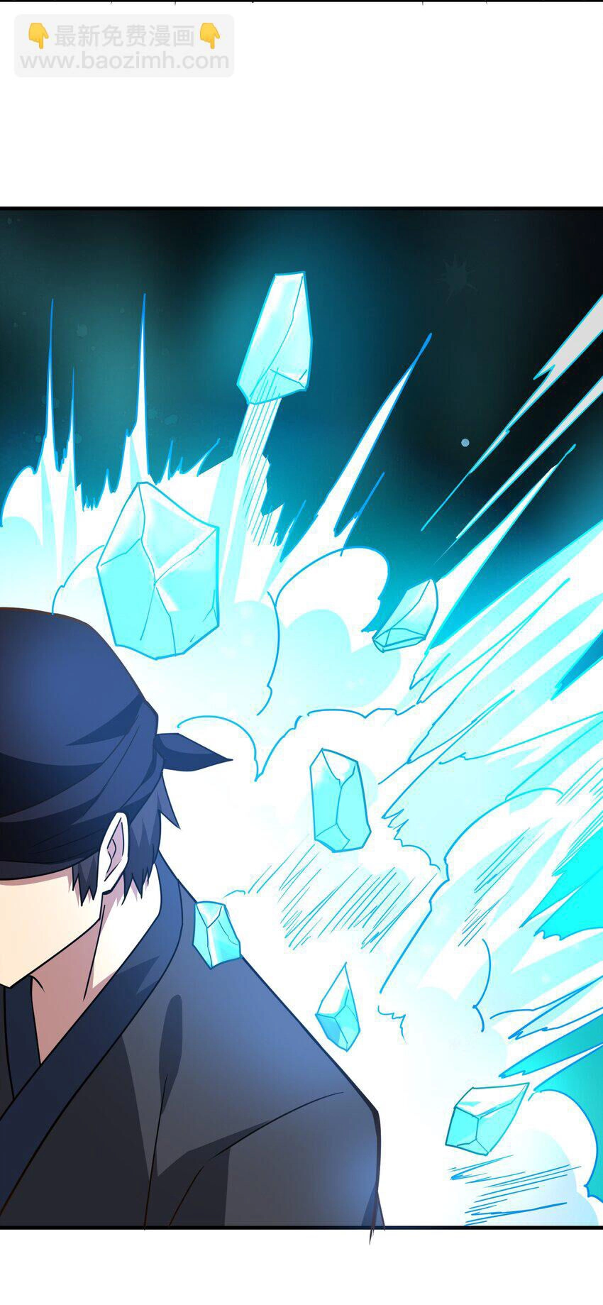 Nguyên Long Chapter 330 - 47