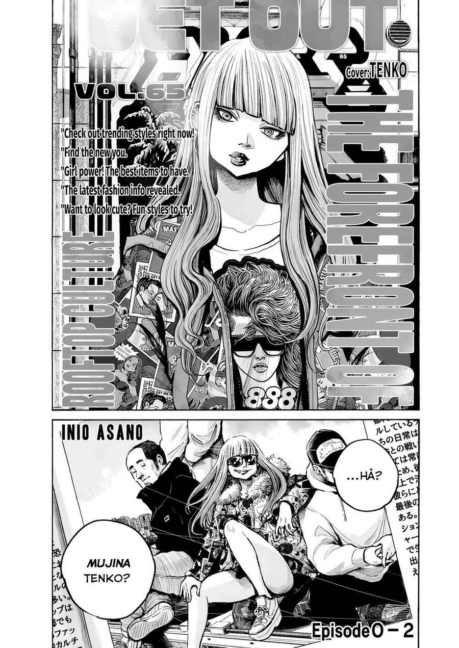 Mujina In To The Deep Chapter 1 - 1