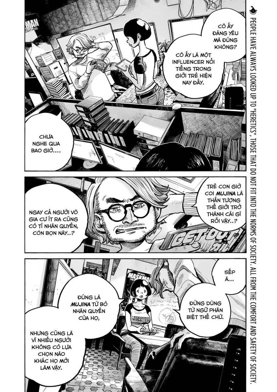 Mujina In To The Deep Chapter 1 - 2