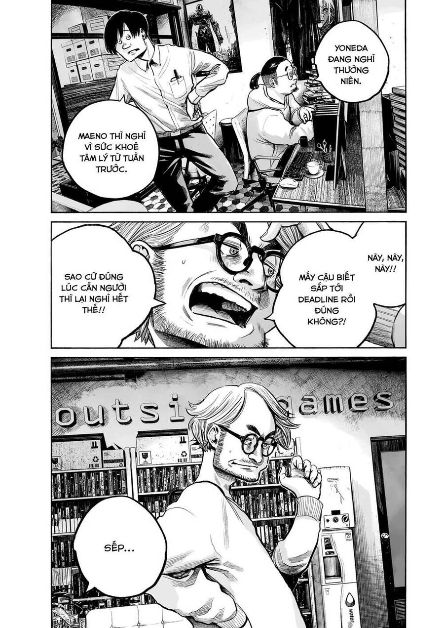 Mujina In To The Deep Chapter 1 - 5