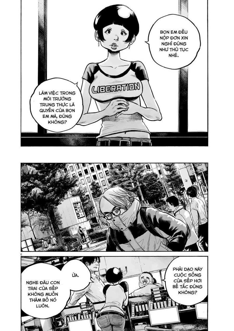 Mujina In To The Deep Chapter 1 - 6