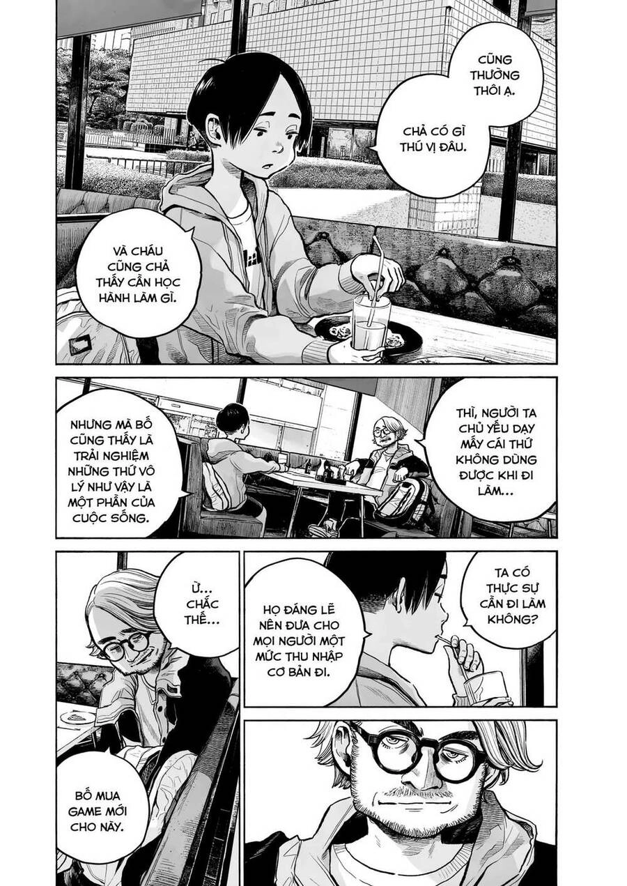 Mujina In To The Deep Chapter 1 - 8