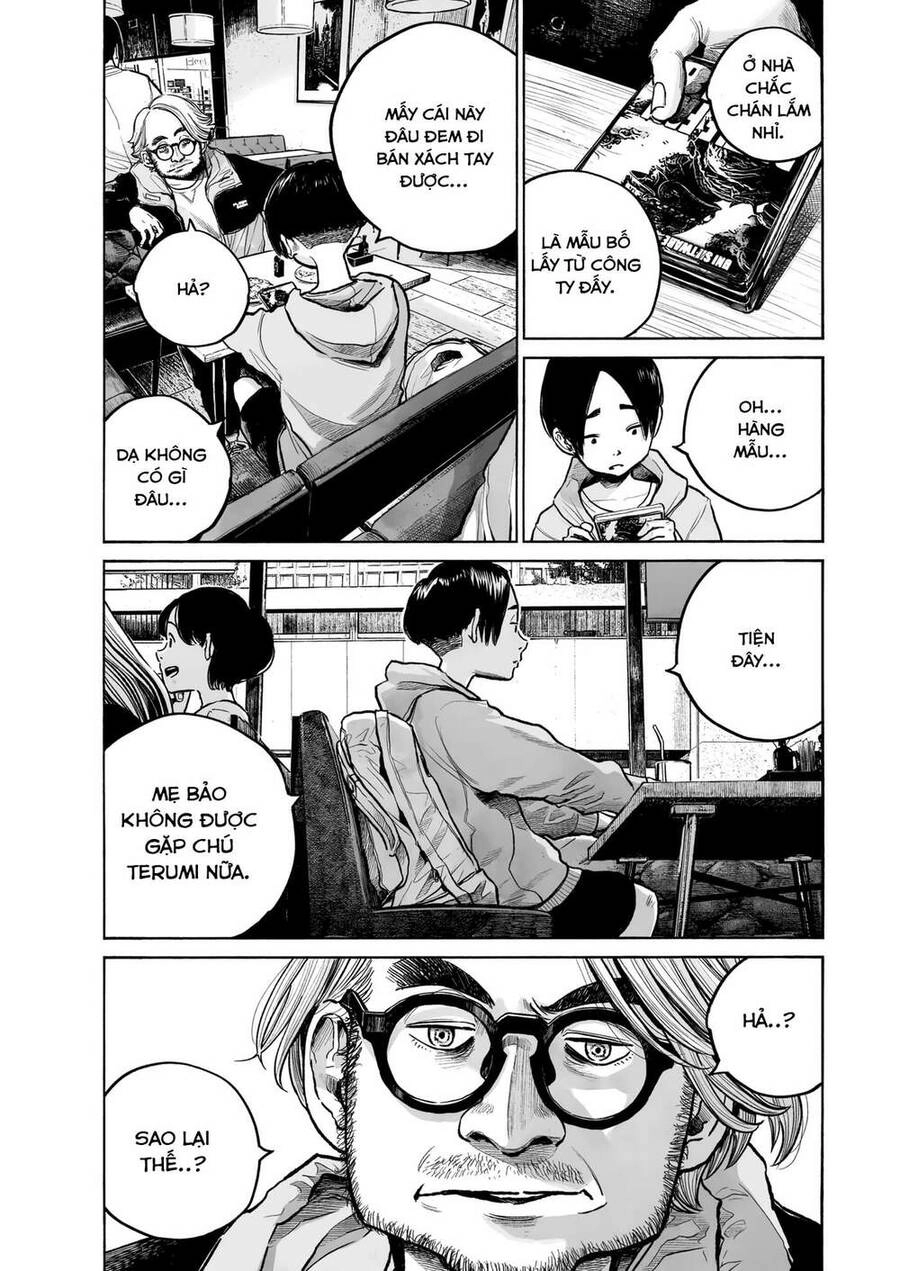 Mujina In To The Deep Chapter 1 - 9