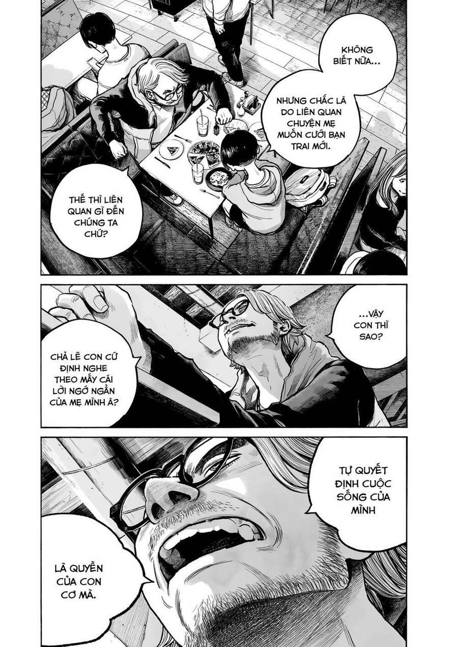 Mujina In To The Deep Chapter 1 - 10