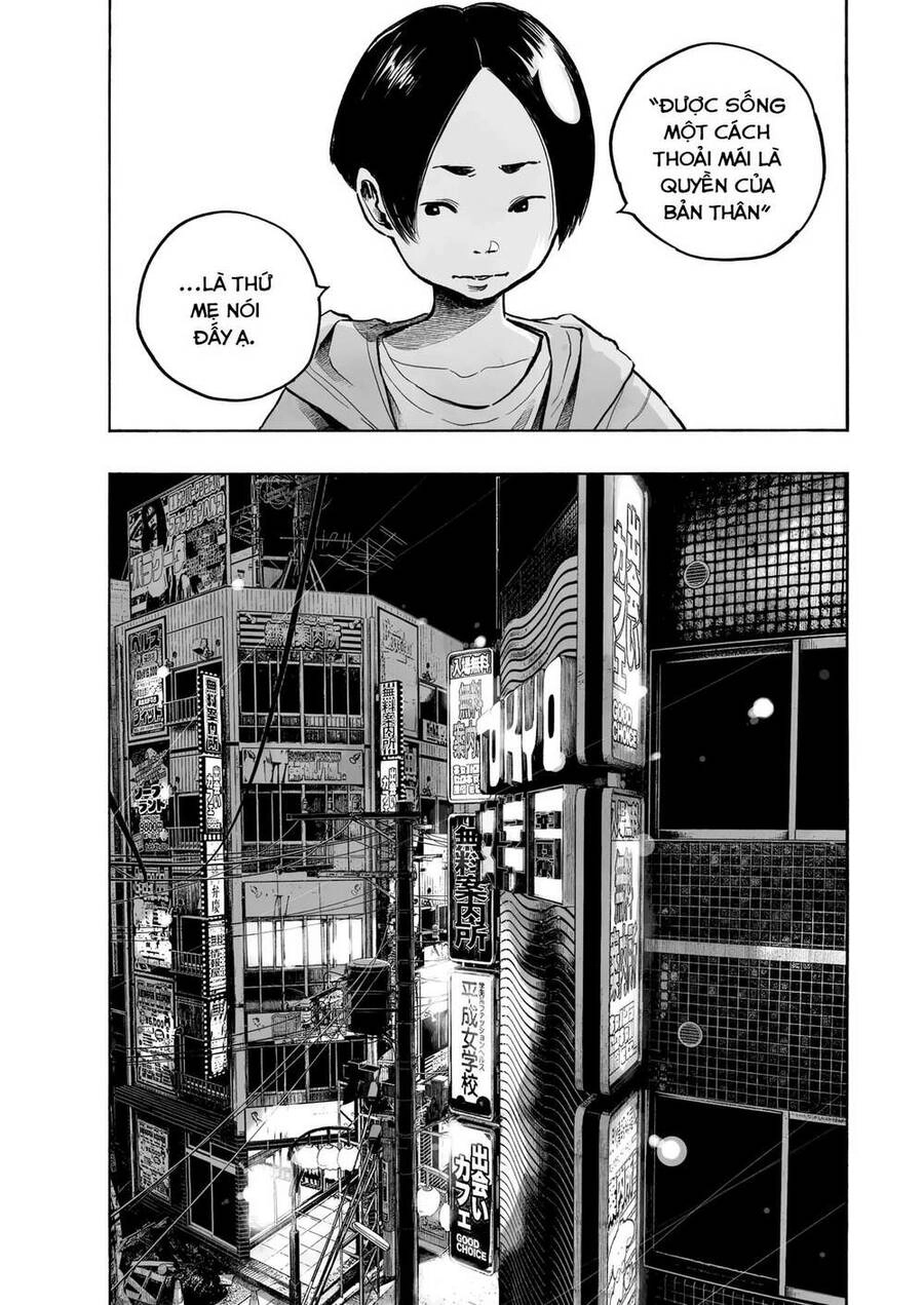 Mujina In To The Deep Chapter 1 - 11