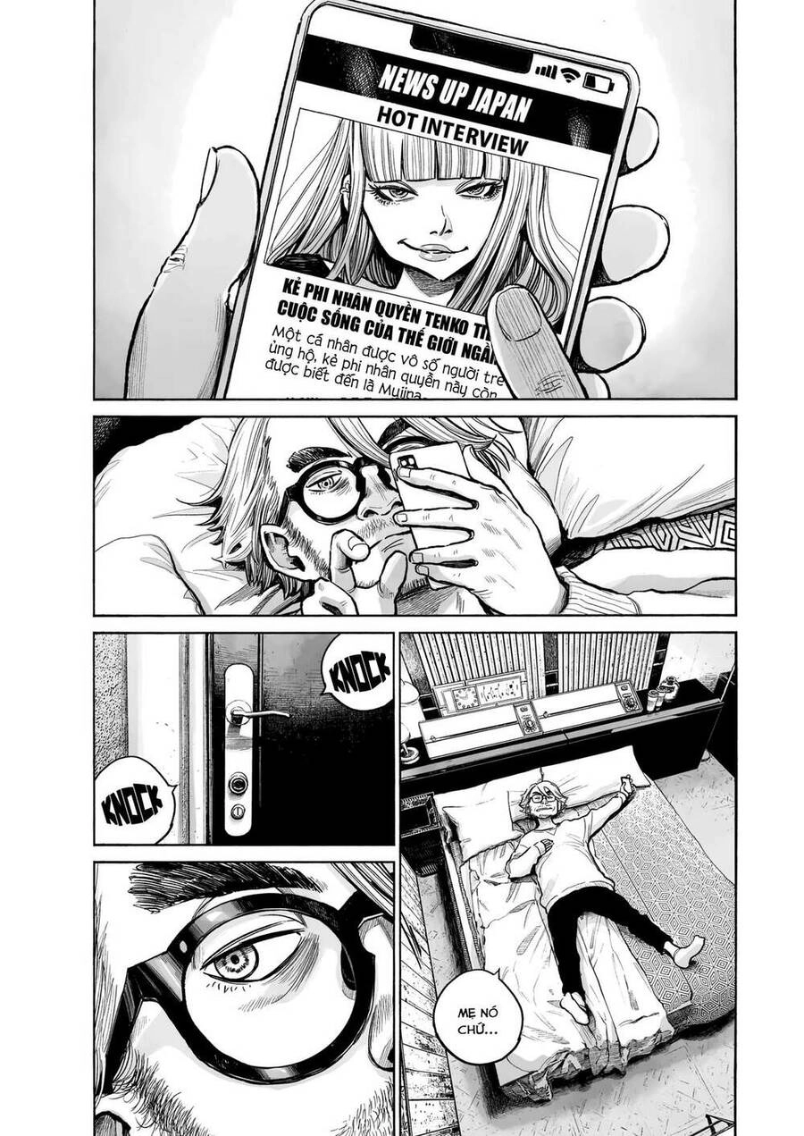 Mujina In To The Deep Chapter 1 - 13