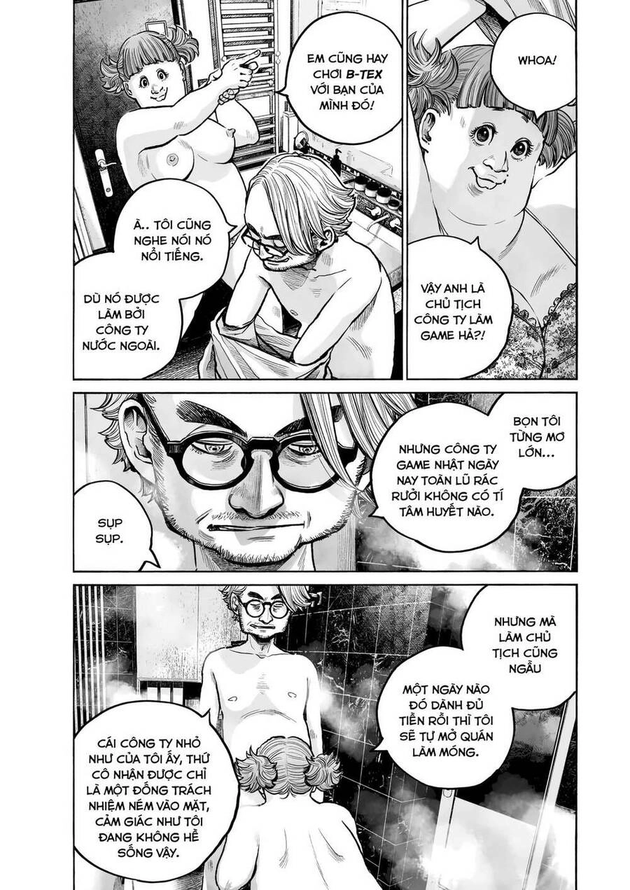 Mujina In To The Deep Chapter 1 - 15