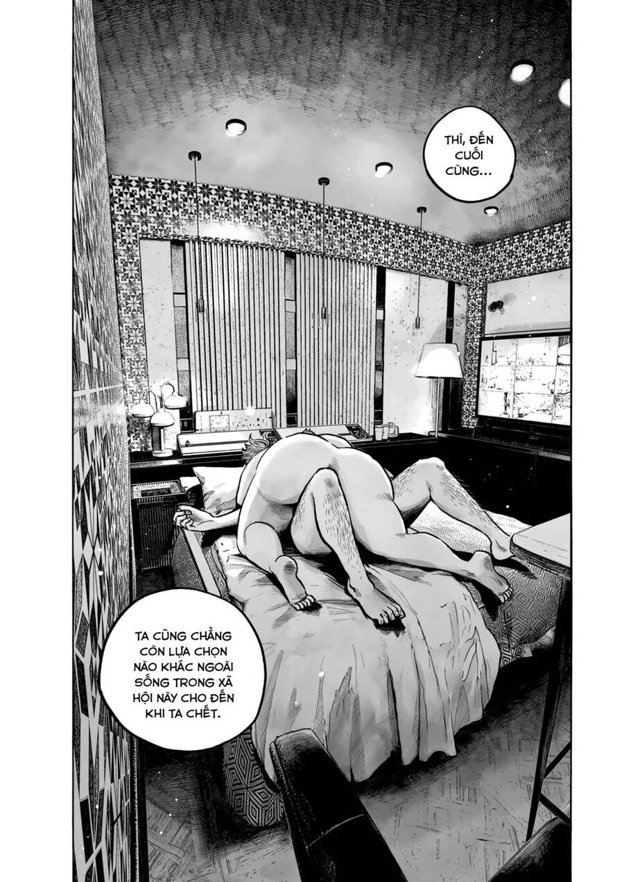 Mujina In To The Deep Chapter 1 - 17