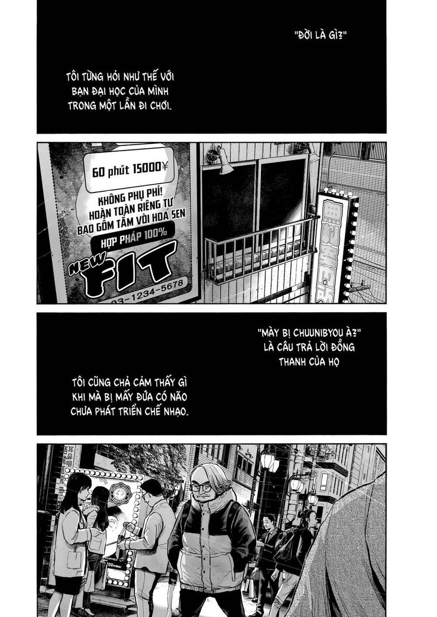 Mujina In To The Deep Chapter 1 - 18