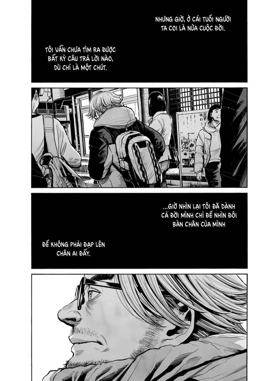 Mujina In To The Deep Chapter 1 - 19