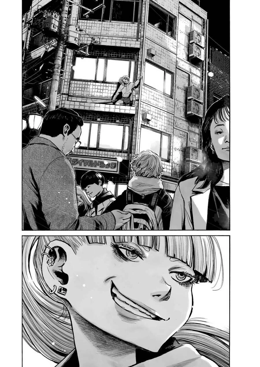 Mujina In To The Deep Chapter 1 - 20