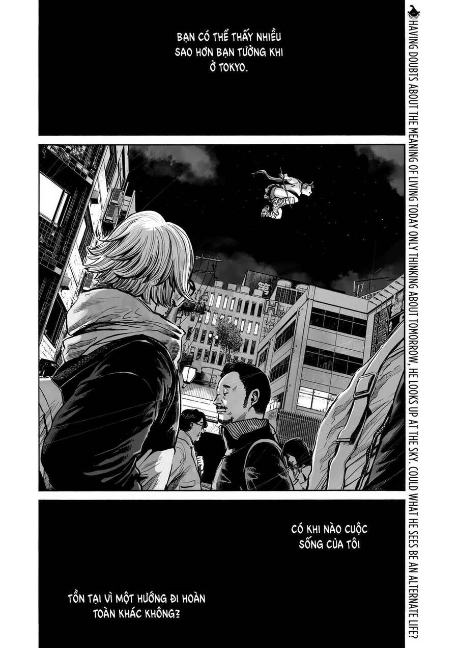 Mujina In To The Deep Chapter 1 - 22