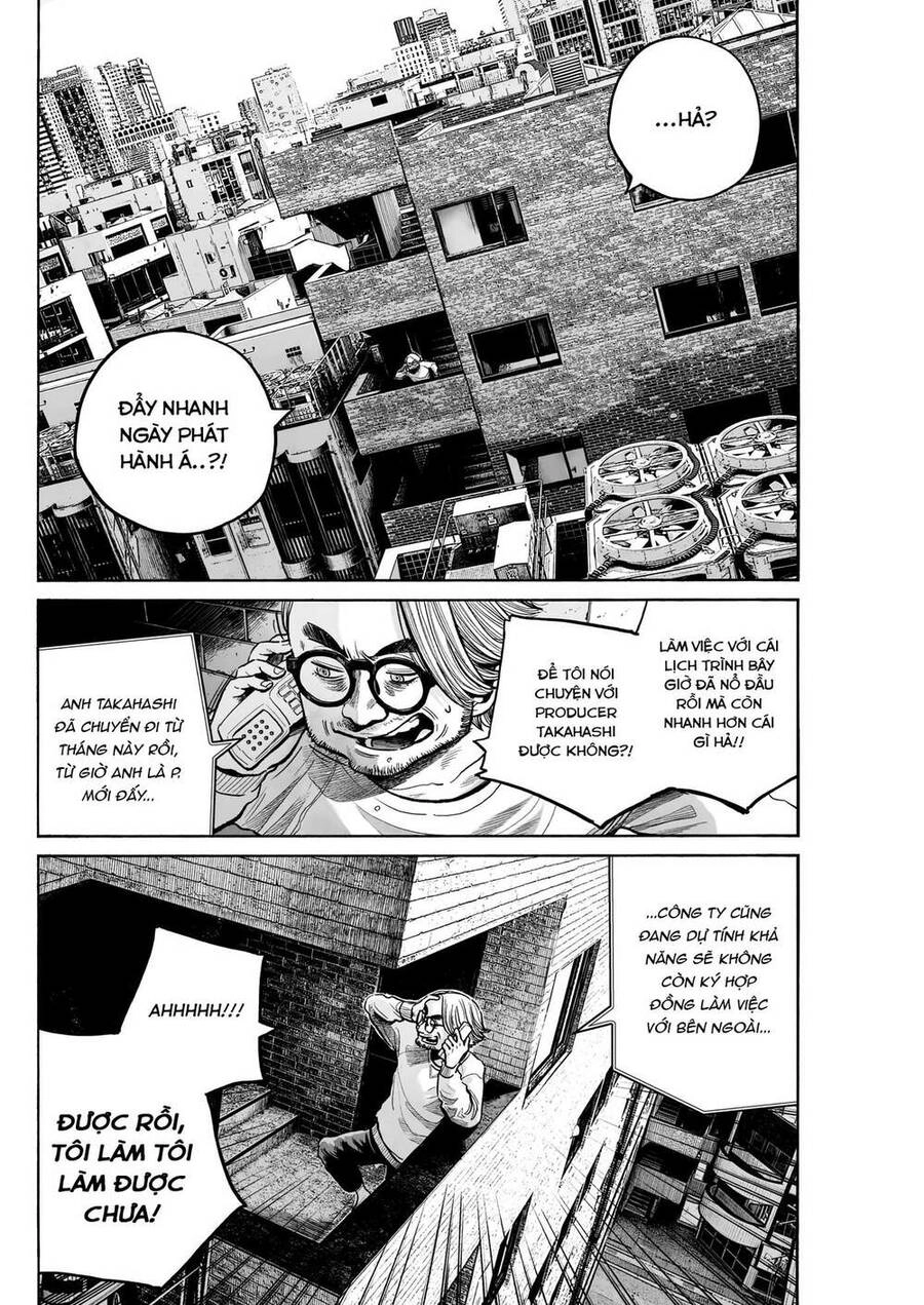 Mujina In To The Deep Chapter 2 - 4