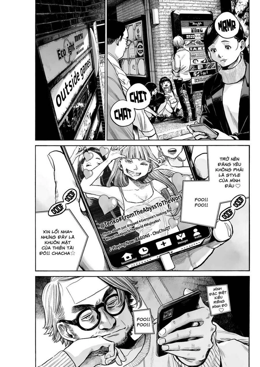 Mujina In To The Deep Chapter 2 - 5