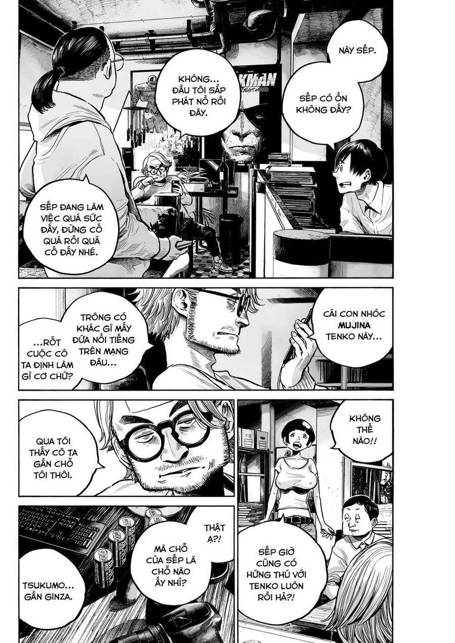 Mujina In To The Deep Chapter 2 - 6