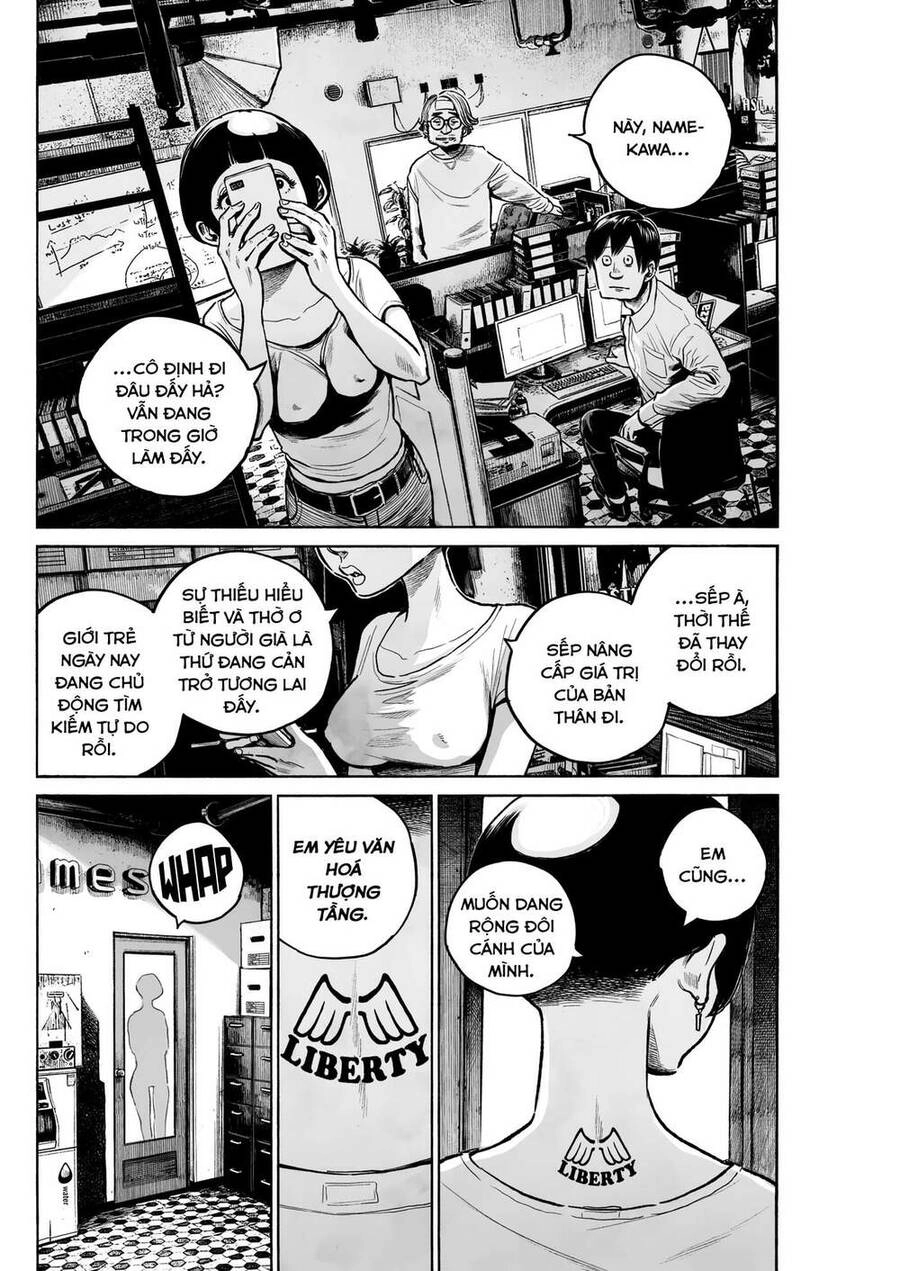 Mujina In To The Deep Chapter 2 - 10