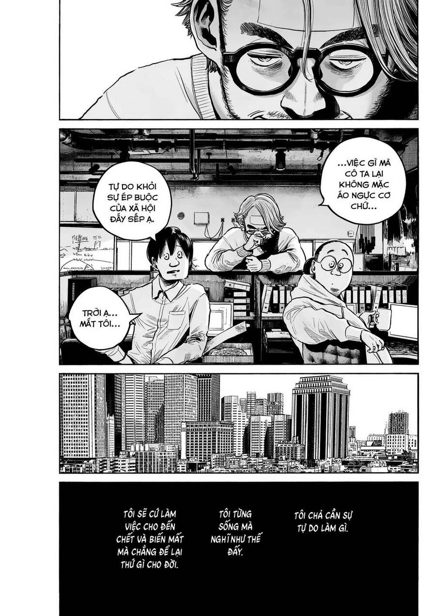 Mujina In To The Deep Chapter 2 - 11