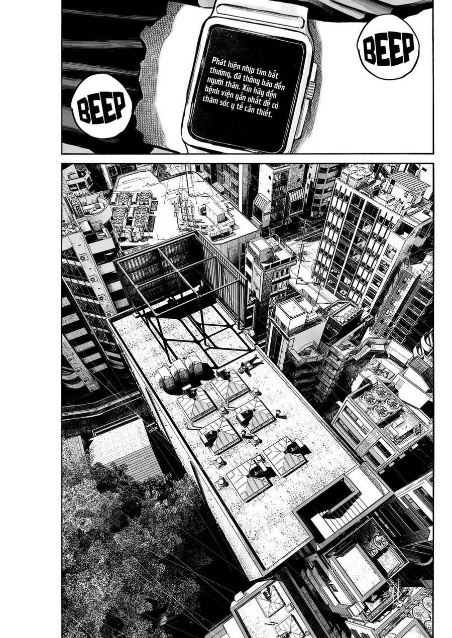 Mujina In To The Deep Chapter 2 - 15