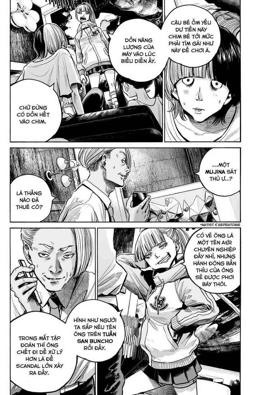 Mujina In To The Deep Chapter 2 - 26