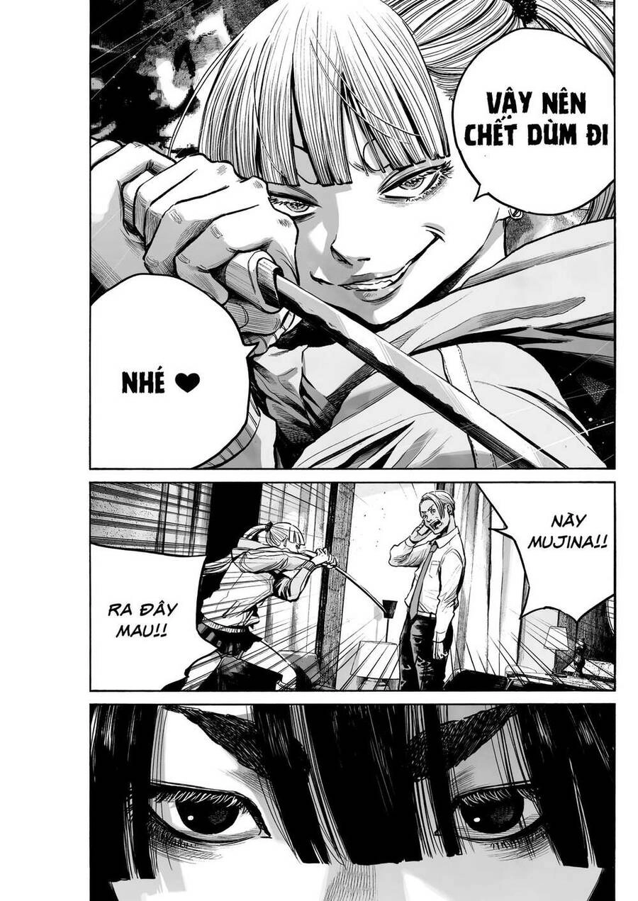 Mujina In To The Deep Chapter 2 - 27