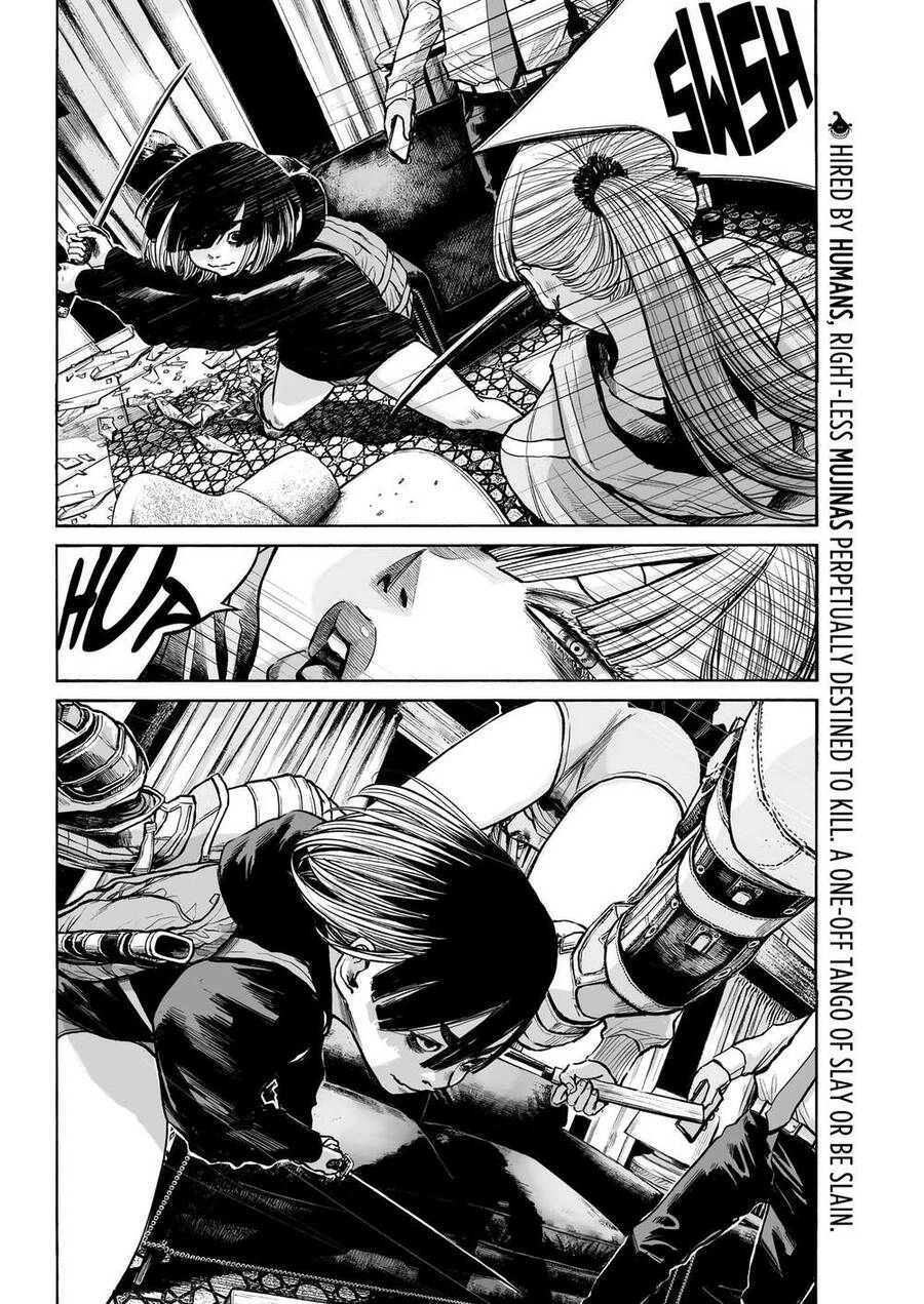 Mujina In To The Deep Chapter 3 - 3