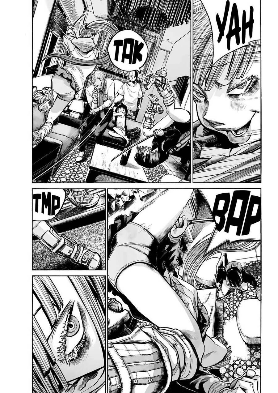 Mujina In To The Deep Chapter 3 - 4