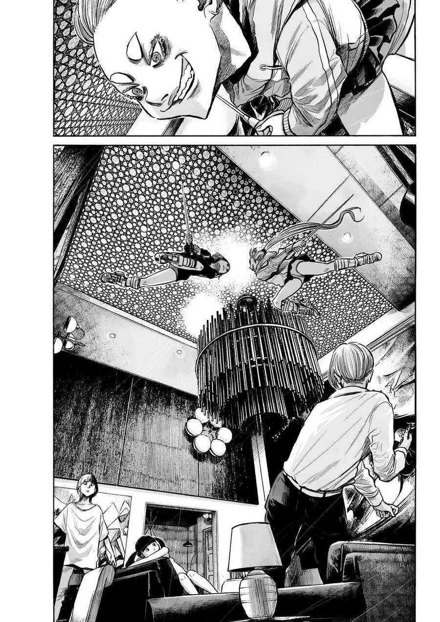 Mujina In To The Deep Chapter 3 - 6