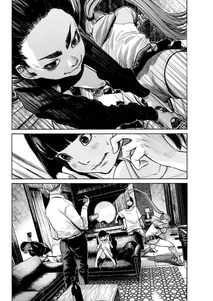 Mujina In To The Deep Chapter 3 - 7