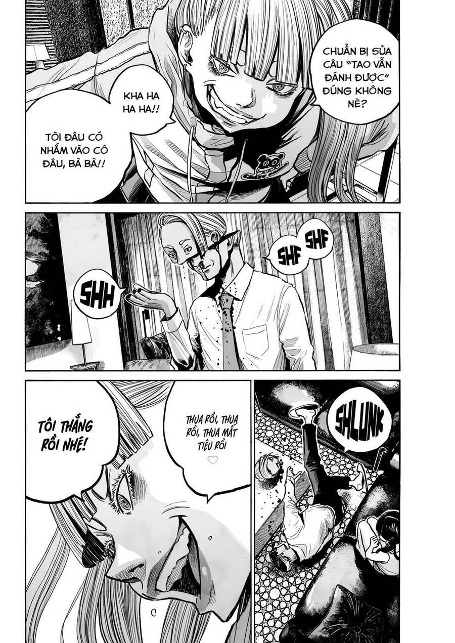 Mujina In To The Deep Chapter 3 - 9