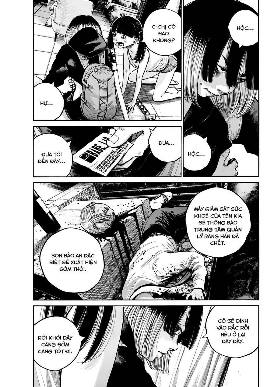 Mujina In To The Deep Chapter 3 - 14