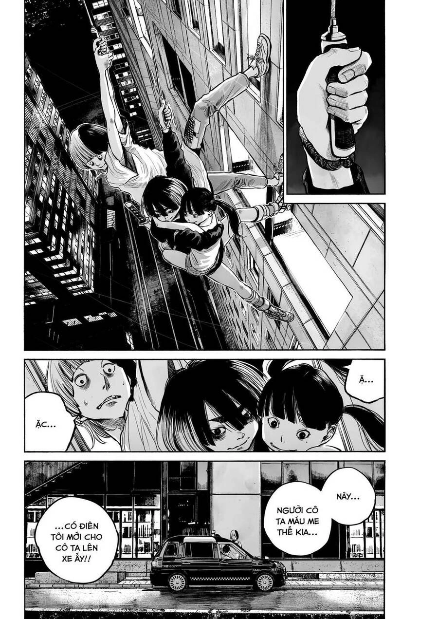 Mujina In To The Deep Chapter 3 - 15