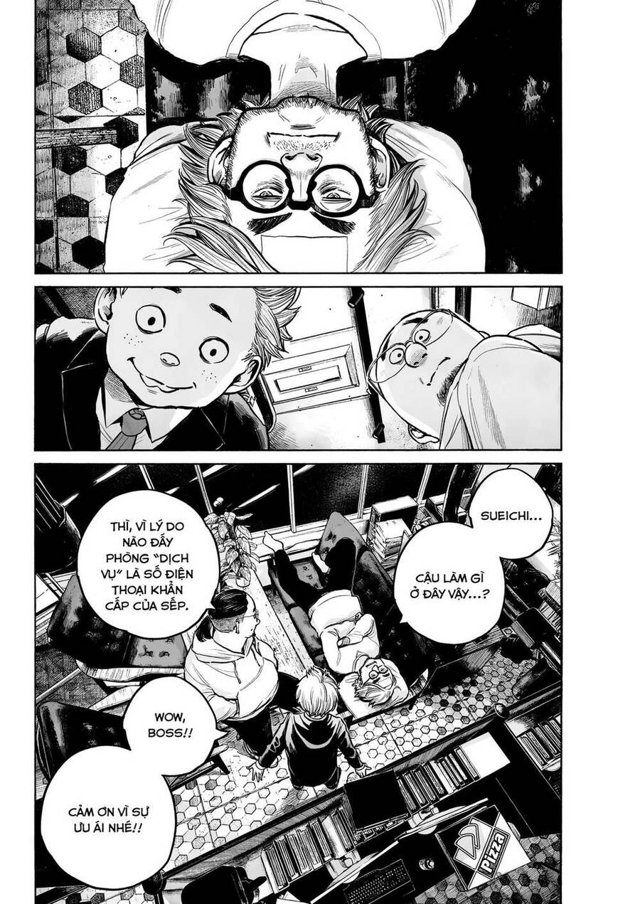 Mujina In To The Deep Chapter 3 - 17