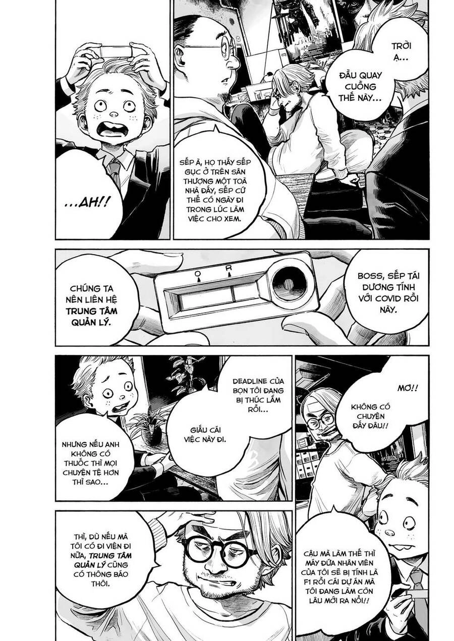 Mujina In To The Deep Chapter 3 - 18