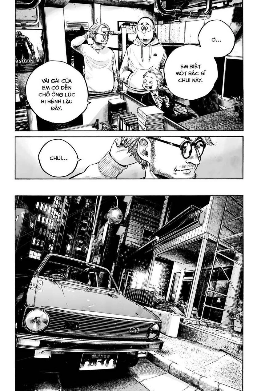 Mujina In To The Deep Chapter 3 - 19