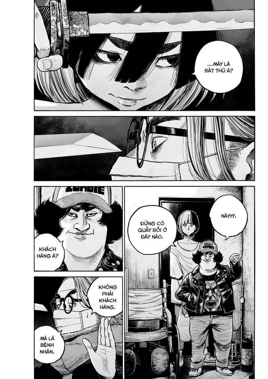 Mujina In To The Deep Chapter 3 - 22